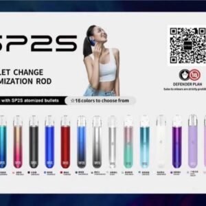 SP2S主機