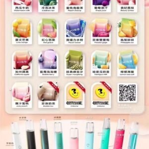KIS5鎧斯一代煙彈（顆）