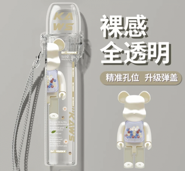 彈蓋主機保護套 / 通用各大品牌一代主機