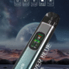 SP2天王星主機URANUS