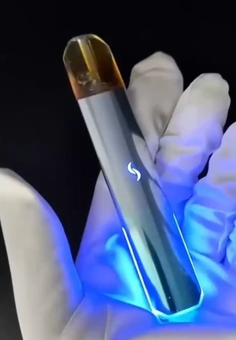 SP2S國際版發光主機