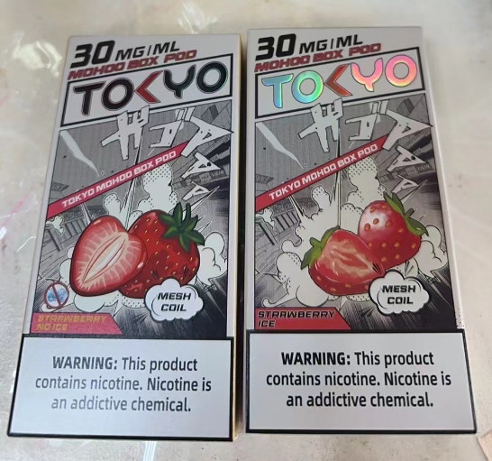 TOKYO東京魔盒