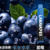 【LANA抛棄式8000口】