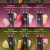 微信图片_20251213142835_182_53 WAGOO哇酷拋棄式6500口 (限時優惠活動 買6盒送1盒)
