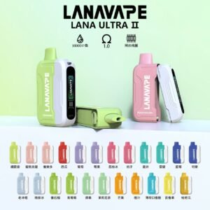 Lana Ultra II 拋棄式電子煙套裝｜16000口｜磁吸換彈（買3盒送主機）