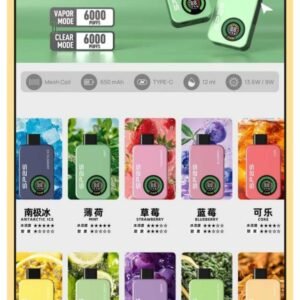 SP2S拋棄式12000口 一次性電子煙 雙模式【有煙+無煙】
