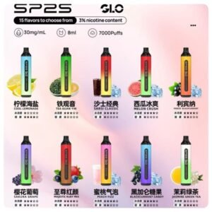 SP2S拋棄式7000口 官方正品 12H出貨  （限時優惠活動   買7隻送1隻）